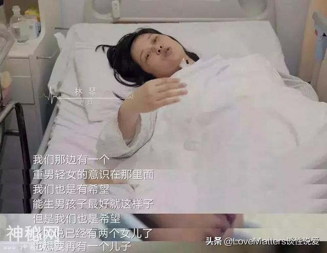 临死拼命造人，绝症女子执意产子，网友：生的伟大，死的光荣？-13.jpg