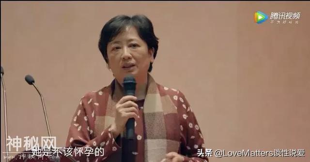 临死拼命造人，绝症女子执意产子，网友：生的伟大，死的光荣？-23.jpg