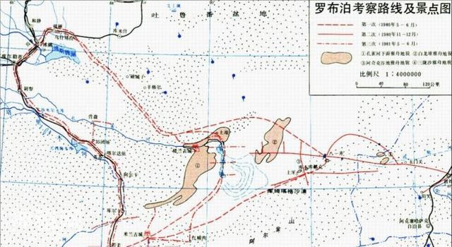 罗布泊是有去无回的“死亡之海”吗？也许并不是！-1.jpg