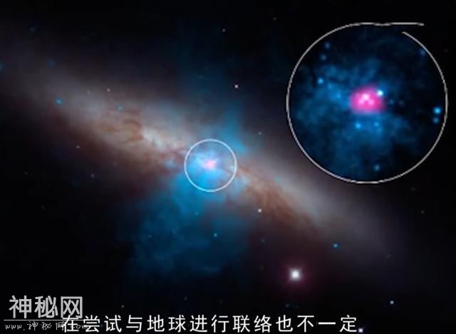 产生神秘信号的星球疑被发现，外星人终于要现身了？-3.jpg