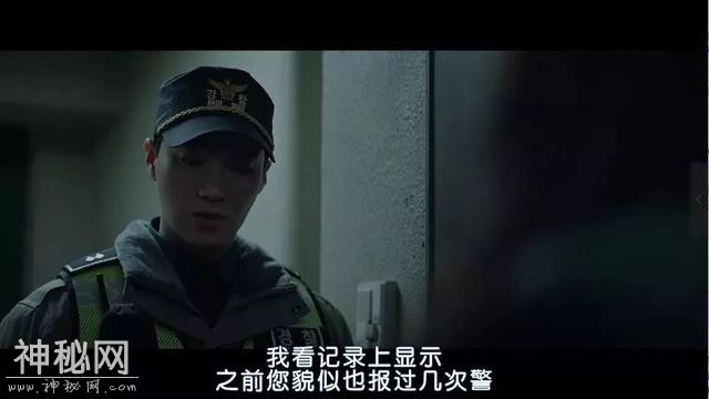 温馨提示，这部恐怖片后劲很大！-14.jpg