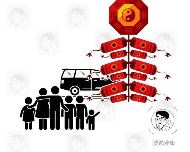 啥是佩奇：对1.32亿中国老人的关爱，不仅身体健康那么简单-13.jpg