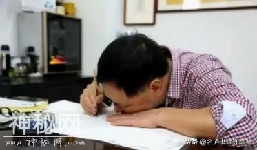 福建奇人用修表放大镜写书法，获吉尼斯纪录，专家却说其吃太饱-3.jpg