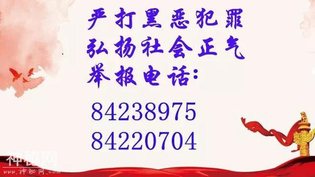 【健康养生】这15个“必须休息”的信号，千万别视而不见！-8.jpg