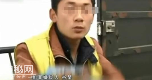 90后男子沉迷小说世界 竟与网友组成盗墓团伙 带走古墓珍贵陪葬品-5.jpg