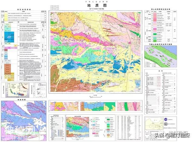 厉害了！地质人都应该关注的地质图！（超高清）-9.jpg