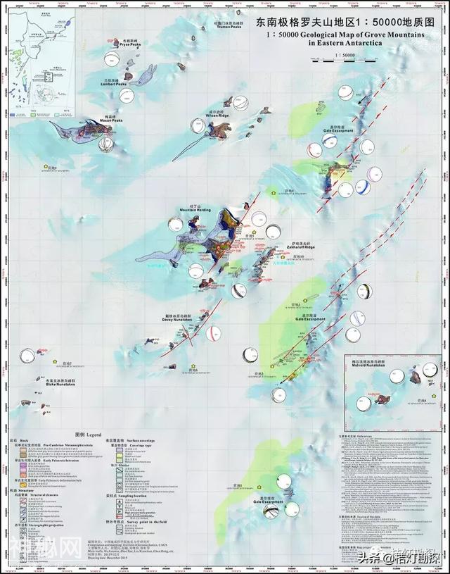 厉害了！地质人都应该关注的地质图！（超高清）-6.jpg