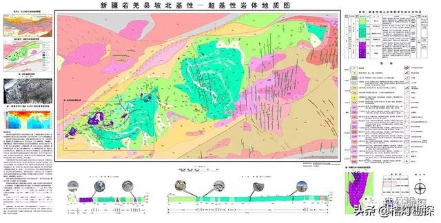 厉害了！地质人都应该关注的地质图！（超高清）-12.jpg