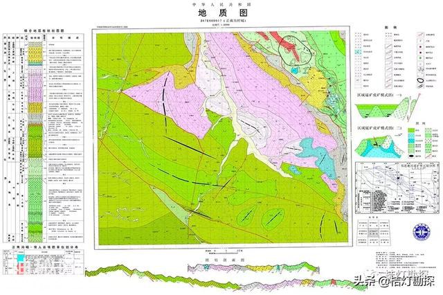 厉害了！地质人都应该关注的地质图！（超高清）-13.jpg