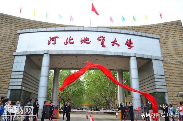 “地质”和“经济”也能扯上关系？这所大学做到了！-6.jpg