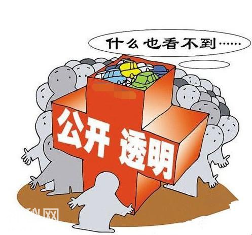 保健食品对我会不会有效呢？专家建议你这么判断-3.jpg