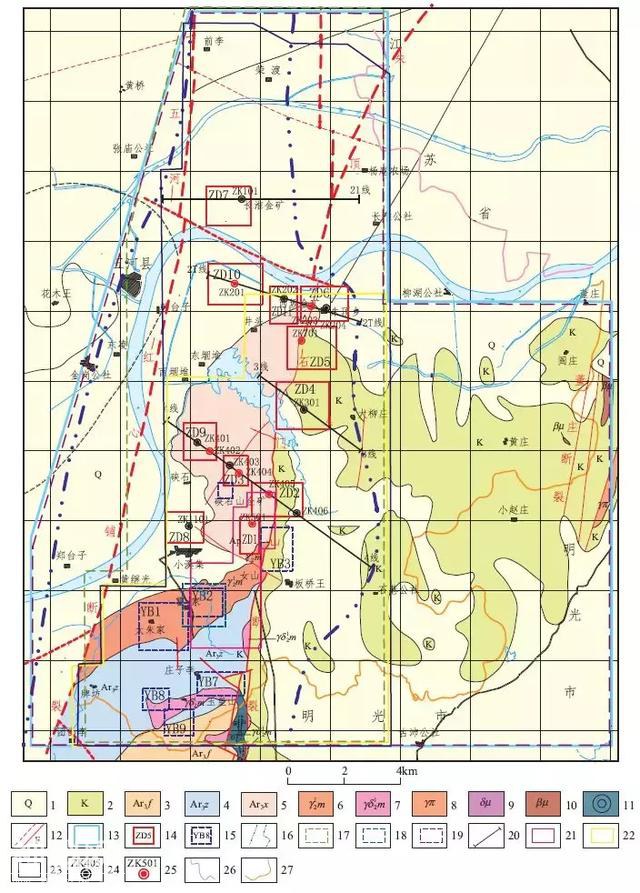 地质找矿新方向，覆盖区找矿有较大发展前景！-7.jpg