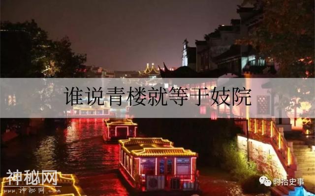 请回答280年：改变中国的盗墓案-12.jpg