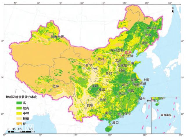 我国地质资源环境承载能力未来该如何研究，方向有四点-1.jpg