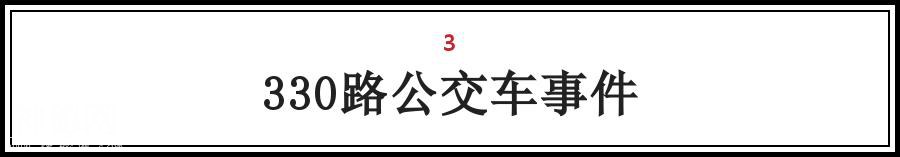 胆小慎入！北京最恐怖的20个灵异事件！！惊悚离奇至今未解！！！-9.jpg