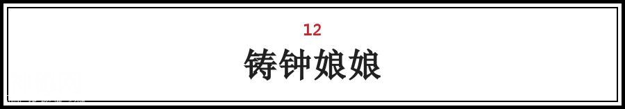 胆小慎入！北京最恐怖的20个灵异事件！！惊悚离奇至今未解！！！-38.jpg