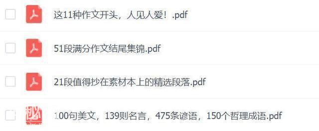 15个超级搞笑的脑筋急转弯，你能答对1个算我输……-9.jpg