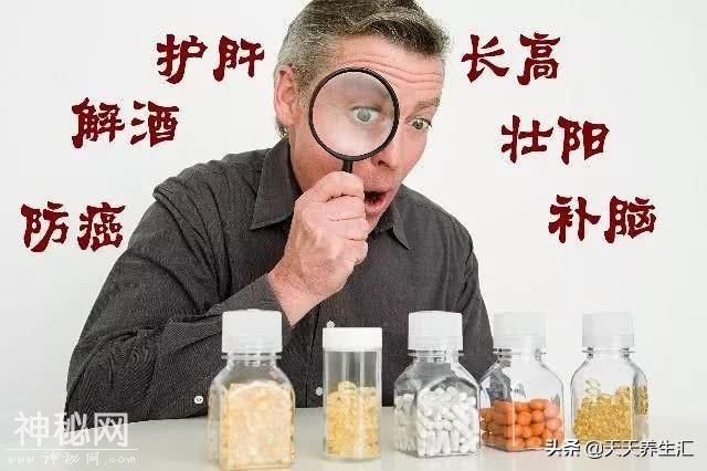 广告吹上天的5种保健品，根本没有保健功能！别再花冤枉钱了-7.jpg