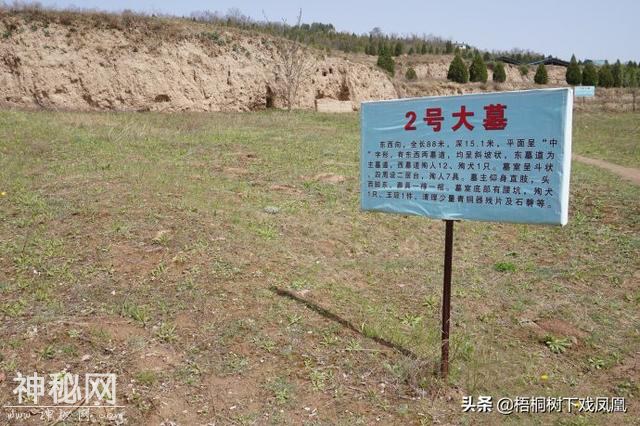 文物部门恢复被盗墓地时，竟使用盗墓手段，用炸药炸毁盗洞-10.jpg