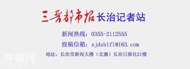 沁河所、灵空山所在辖区地质灾害隐患点发放两卡，向群众讲解地质灾害防治知识-5.jpg