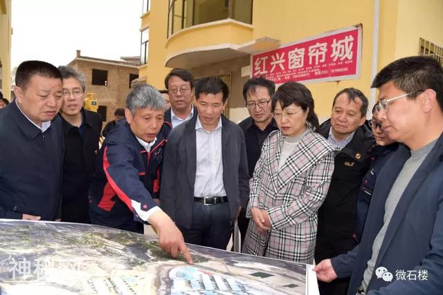 省自然资源厅厅长周建春在石楼县调研地质灾害防治工作-3.jpg