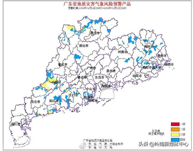 地质灾害提醒丨广东省地质灾害气象风险预警-2.jpg