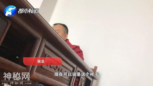 人体通电能治病？这家公司被查，比权健更恶劣-12.jpg