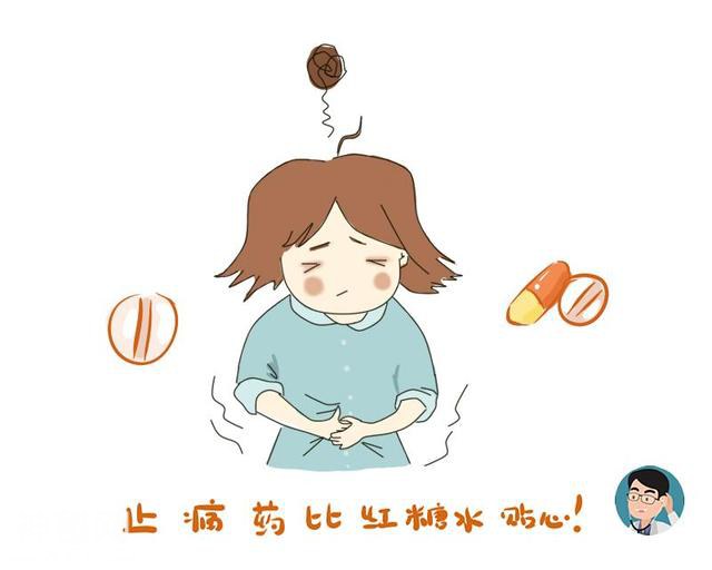 补血、止痛？亿万女性所追捧的保健圣品，到底是怎样一场骗局-6.jpg