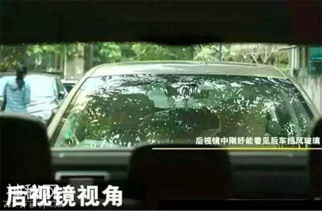 开车怎么判断车头距离？方法其实很简单，若不知道，还是了解下吧-5.jpg