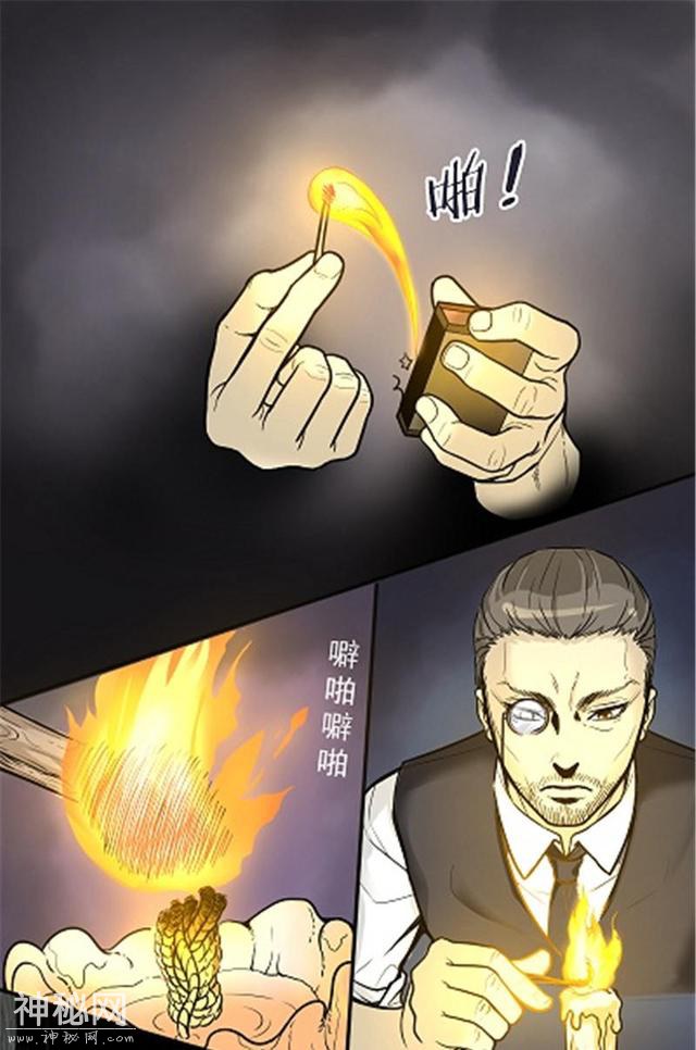 魔幻侦探悬疑漫画《剃头匠》：剃阴头行当里不为人知的奇人怪事-17.jpg