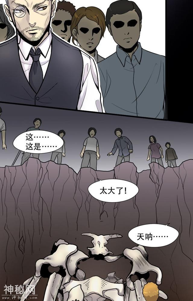 魔幻侦探悬疑漫画《剃头匠》：剃阴头行当里不为人知的奇人怪事-49.jpg