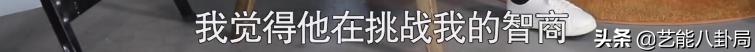 刘谦家里真的有矿！在北京有豪宅四合院，妻子系宫廷菜第三代传人-24.jpg