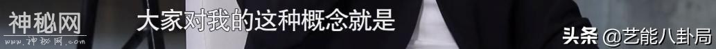 刘谦家里真的有矿！在北京有豪宅四合院，妻子系宫廷菜第三代传人-22.jpg