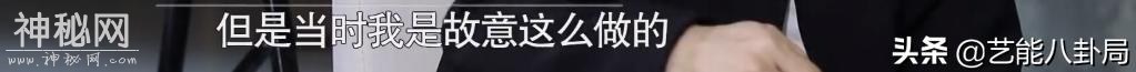 刘谦家里真的有矿！在北京有豪宅四合院，妻子系宫廷菜第三代传人-17.jpg