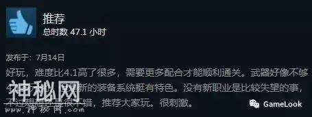 最认真揍外星人的游戏又成功了！EDF5 Steam好评93%-10.jpg