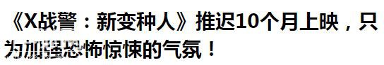 今年顶级恐怖片多到不得了-34.jpg