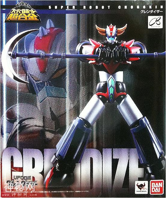 1975年。《UFO机器人金刚战神Grendizer》历年相关玩具一览-43.jpg