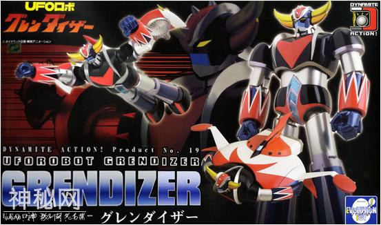 1975年。《UFO机器人金刚战神Grendizer》历年相关玩具一览-51.jpg