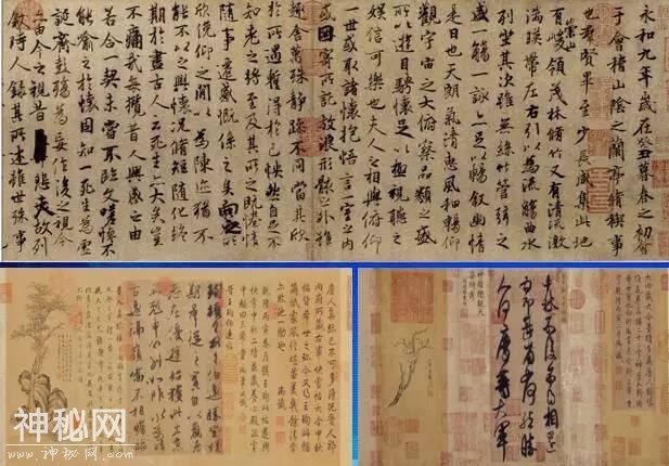 故宫数字文物库上线！50000+藏品高清图像资源，点击一键直达-7.jpg