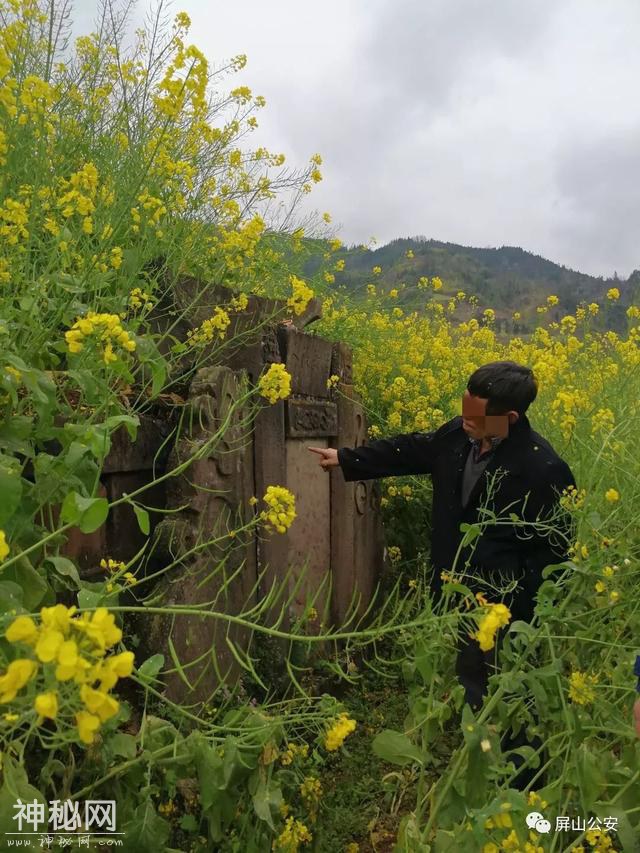 宜宾惊现真实版“盗墓笔记”三座古墓被盗 被盗文物有这些...-14.jpg