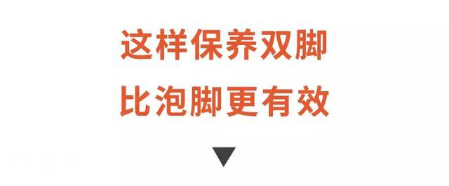 脚痛暗示糖尿病上身？这些脚部症状都在提醒你：身体出问题了-8.jpg