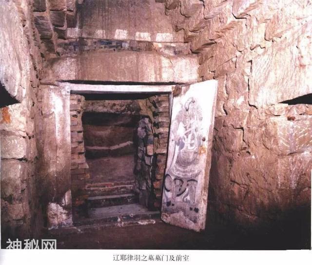 史上最“傻”盗墓贼，盗了个大墓，真品一件没拿-6.jpg