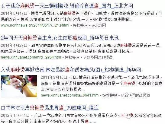 24 岁姑娘以为怀孕了，没想到竟是绝症！男友知道后说了 4 个字……-4.jpg