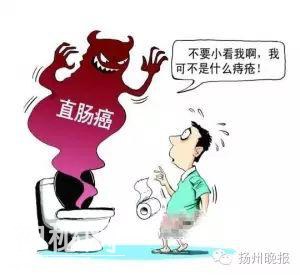 24 岁姑娘以为怀孕了，没想到竟是绝症！男友知道后说了 4 个字……-2.jpg