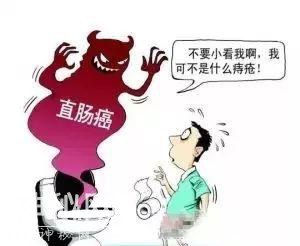 24岁姑娘以为自己怀孕了，没想到竟是绝症！男友知道后说了4个字…-2.jpg