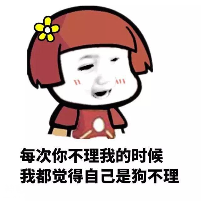 笑话五则——我要努力赚钱，要不以后怎么养活我众多的女人-1.jpg