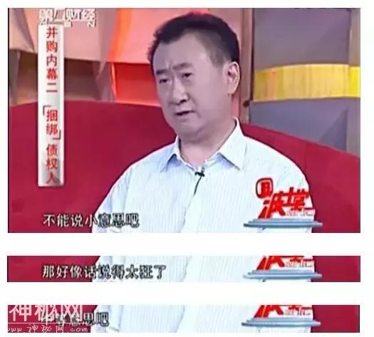 那些卧推200斤的人，都是怎么达到？-6.jpg