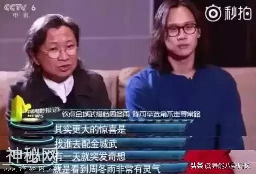 出道10年，好好的人怎么就疯了呢？-27.jpg