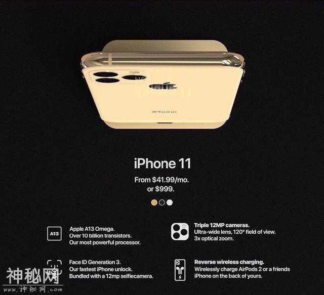 新 iphone 全面配置曝光！可惜没啥惊喜-16.jpg