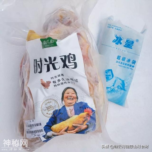 这样养的鸡才能炖出小时候的鸡汤味，肉嫩汤鲜，连喝三碗不想停-8.jpg